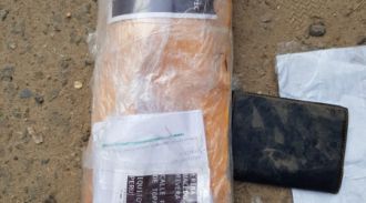 Сотрудниками ГУНК МВД России пресечен контрабандный канал поставки синтетических наркотиков из Республики Перу