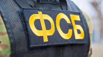 ФСБ задержала в Москве членов наркогруппировки за приобретение и сбыт почти 35 кг кокаина
