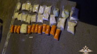 Полицейские обнаружили более 95 кг наркотиков в тайниках в лесу в трех регионах России