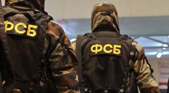 ФСБ перехватила почти 500 кг латиноамериканского кокаина, следовавшего в Польшу