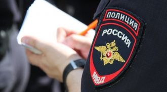 В Комсомольске-на-Амуре задержали семью с четырьмя килограммами наркотиков
