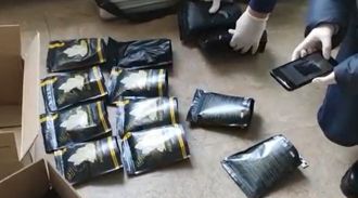 На Дальнем Востоке полиция изъяла почти 42 кг синтетических наркотиков