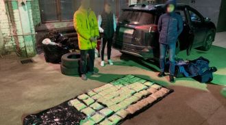 Тамбовская полиция задержала курьера с 30 кг наркотиков