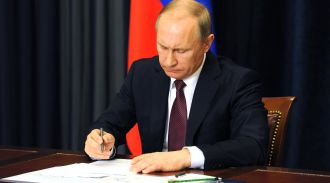 Путин подписал закон о запрете рекламы психоактивных веществ