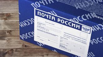 В России пресекли канал пересылки наркотиков по почте