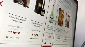 В РПЦ назвали опасной инициативу круглосуточной онлайн-продажи алкоголя