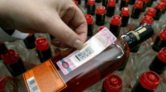 Курганские власти заплатят 20 тыс. рублей за данные о производстве контрафактного алкоголя
