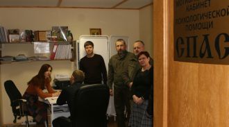 В Белкино открыт антинаркотический  кабинет профилактики и мотивации