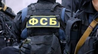 ФСБ ликвидировала в Подмосковье нарколабораторию, созданную гражданами России и Украины
