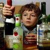 Ранний детский и подростковый алкоголизм