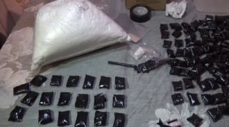 Полицейские в Подмосковье в ходе спецоперации изъяли около 30 кг наркотиков