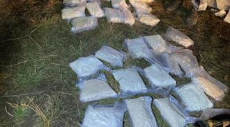 В Курганской области задержали наркокурьера, перевозившего почти 37 кг мефедрона