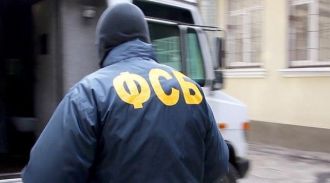 ФСБ пресекла попытку ввоза в Россию свыше 30 кг наркотиков