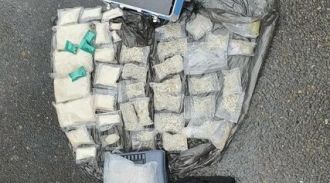 На Кубани ФСБ пресекла канал поставки синтетических наркотиков