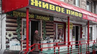 Госдума приняла закон о запрете продажи алкоголя в маленьких кафе в жилых домах