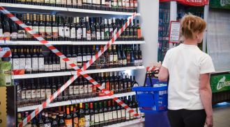 Продажу алкоголя на один день ограничат в Южно-Сахалинске