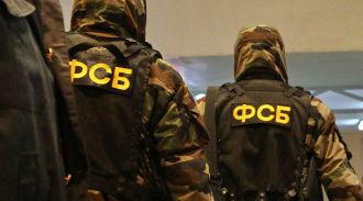 ФСБ в Кузбассе пресекла деятельность наркодилера, покупавшего синтетику за криптовалюту