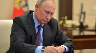 Путин подписал закон о штрафах за пропаганду наркотиков в интернете