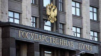 Комитет Госдумы поддержал увеличение штрафов за распространение снюса и насвая