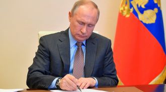 Путин подписал закон о заключении до 10 лет за склонение в интернете к приему наркотиков