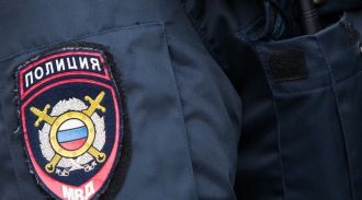 В Красноярском крае полиция изъяла у мужчины мешок наркотиков