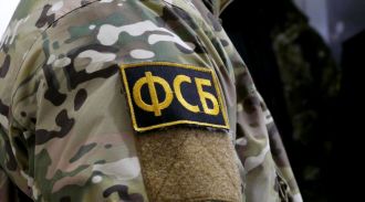ФСБ пресекла попытку ввоза крупной партии наркотиков из Латвии