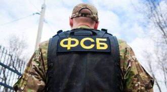 ФСБ перекрыла межрегиональный канал поставки наркотиков в Сибирь
