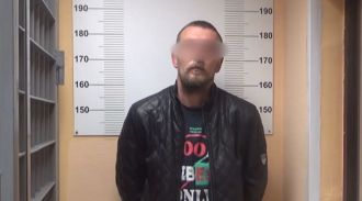 В Подмосковье полицейские задержали мужчину с 3 кг наркотиков