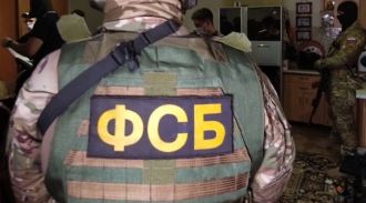 В Новосибирской области сотрудники ФСБ пресекли канал поставки наркотиков