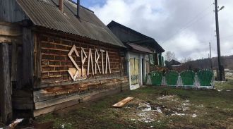 Двадцать "спартанцев": что делали с наркоманами в центре под Красноярском