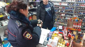 МВД РФ сообщило о существенном сокращении продажи снюсов в торговых точках