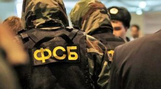 Сотрудники ФСБ изъяли в Подмосковье рекордную партию кокаина