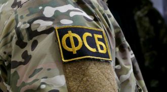МВД и ФСБ изъяли крупнейшую партию героина