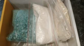 Полицейские в Подмосковье обнаружили в автомобиле почти 1 кг синтетических наркотиков