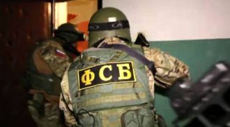 ФСБ ликвидировала подпольную нарколабораторию в Крыму
