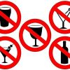 Методы борьбы против алкоголизма: подходы государства