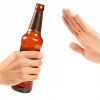 Профилактика употребления алкоголя среди подросткового и взрослого населения
