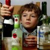 Программа профилактики детского и подросткового алкоголизма